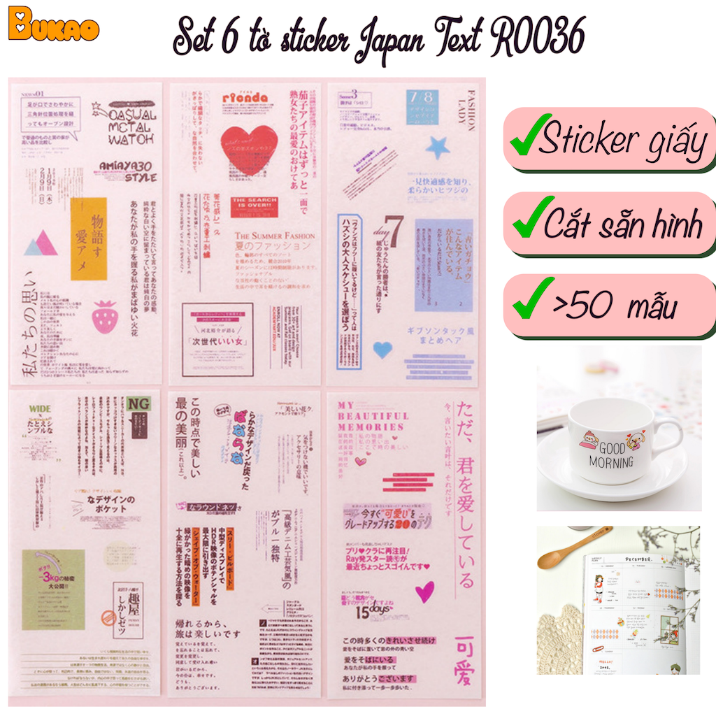 Set 6 tờ sticker trang trí kiểu chữ nhật nhãn dán japan text r0036