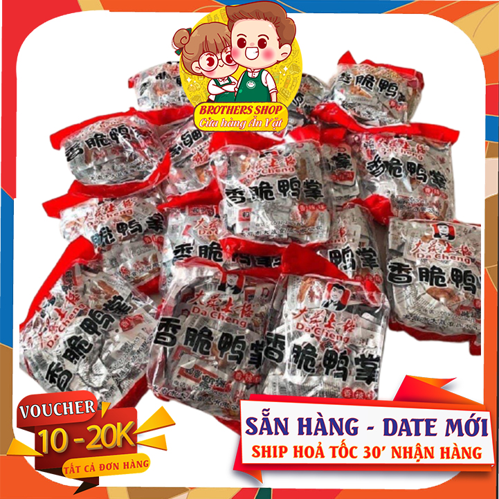 Bịch 30 Gói Chân Vịt Tứ Xuyên Dacheng màu đỏ cay nhiều⭐DATE MỚI✅ - Ăn Vặt Nội Địa Trυng ✅