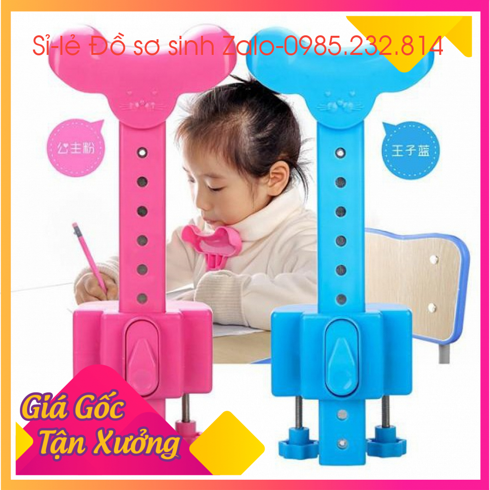 Gía đỡ cằm tại bàn chống cận thị cho bé