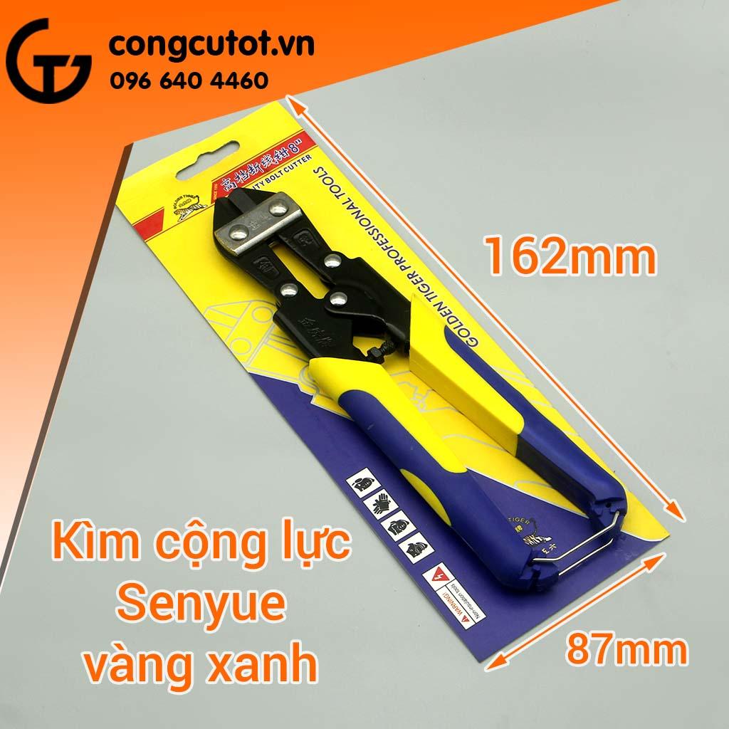 Kìm cộng lực mini Senyue 200mm