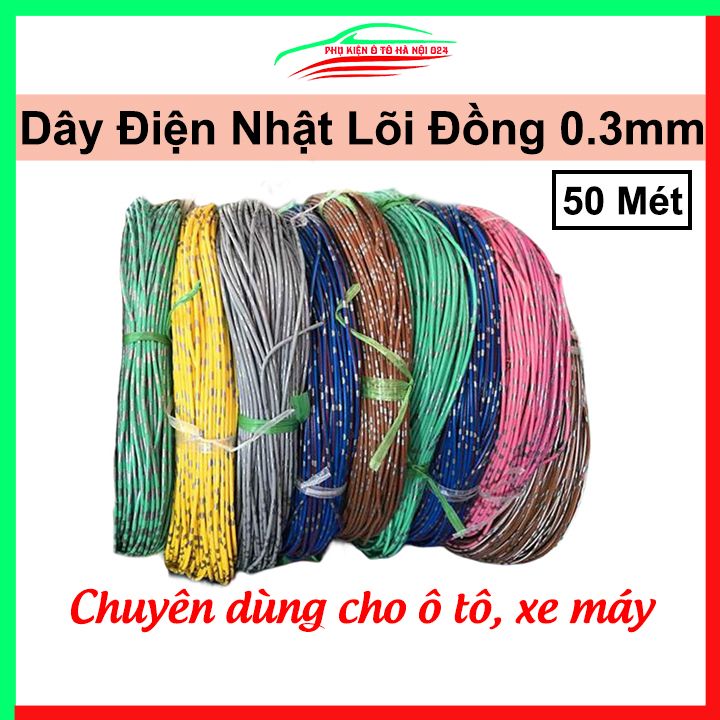 Cuộn 50 mét dây điện nhật lõi đồng 0.3mm, dây điện đơn lõi nhiều sợi chuyên dụng cho ô tô, xe máy chịu nhiệt, chịu độ ẩm cao