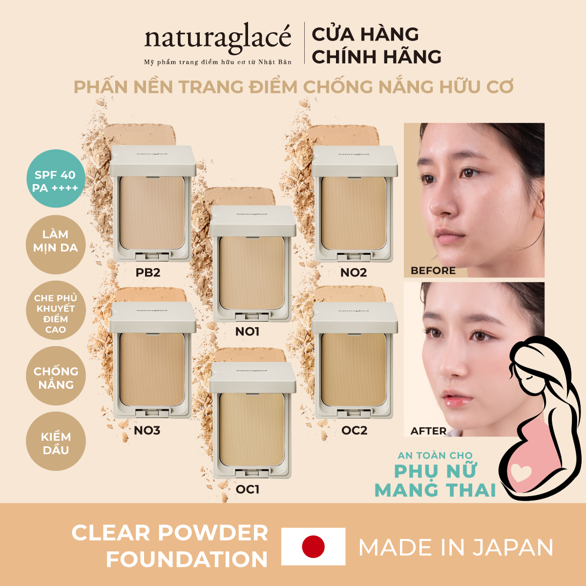 Phấn nền trang điểm naturaglacé che phủ, kiềm dầu, chống nắng SPF40 PA++++, chuẩn hữu cơ Nhật Bản, an toàn cho da nhạy cảm và mẹ bầu, 11g
