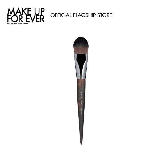 Make up for ever - cọ đánh nền, đầu cọ dẹp, kích thước vừa n106