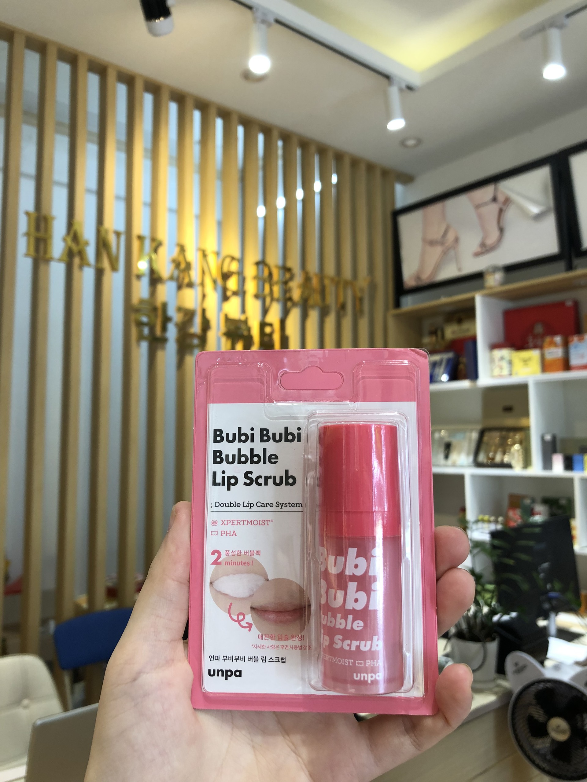 Tẩy tế bào chết môi dạng sủi bọt Bubi Bubi Lip Unpa Bubble Scrub 12ml (bản mới 2021)