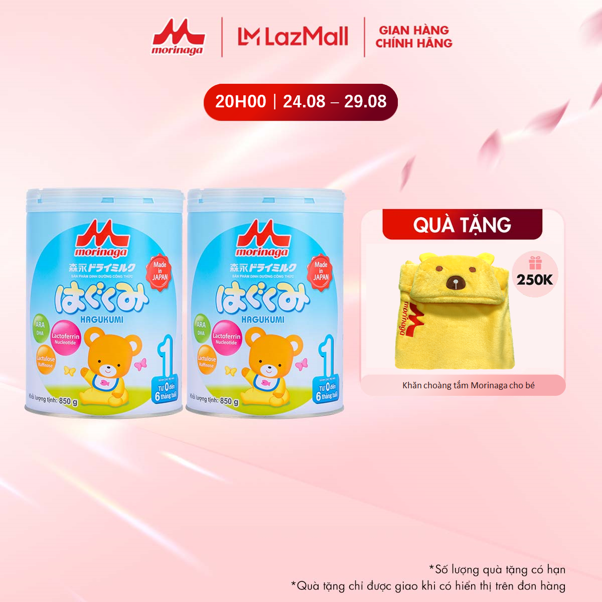 Combo 2 lon sữa morinaga hagukumi số 1 nhật bản 850g tăng sức đề kháng, dha, ca từ 0 - 6 tháng chính hãng