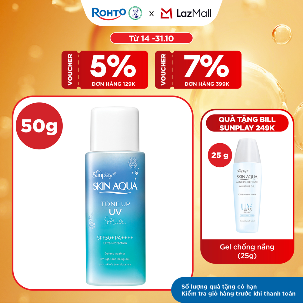 Kem chống nắng nâng tông Skin Aqua Tone up Blue cho da vàng có khuyết điểm đỏ, dạng sữa Sunplay Skin Aqua Tone Up UV Milk Blue SPF 50+ PA++++ 50g