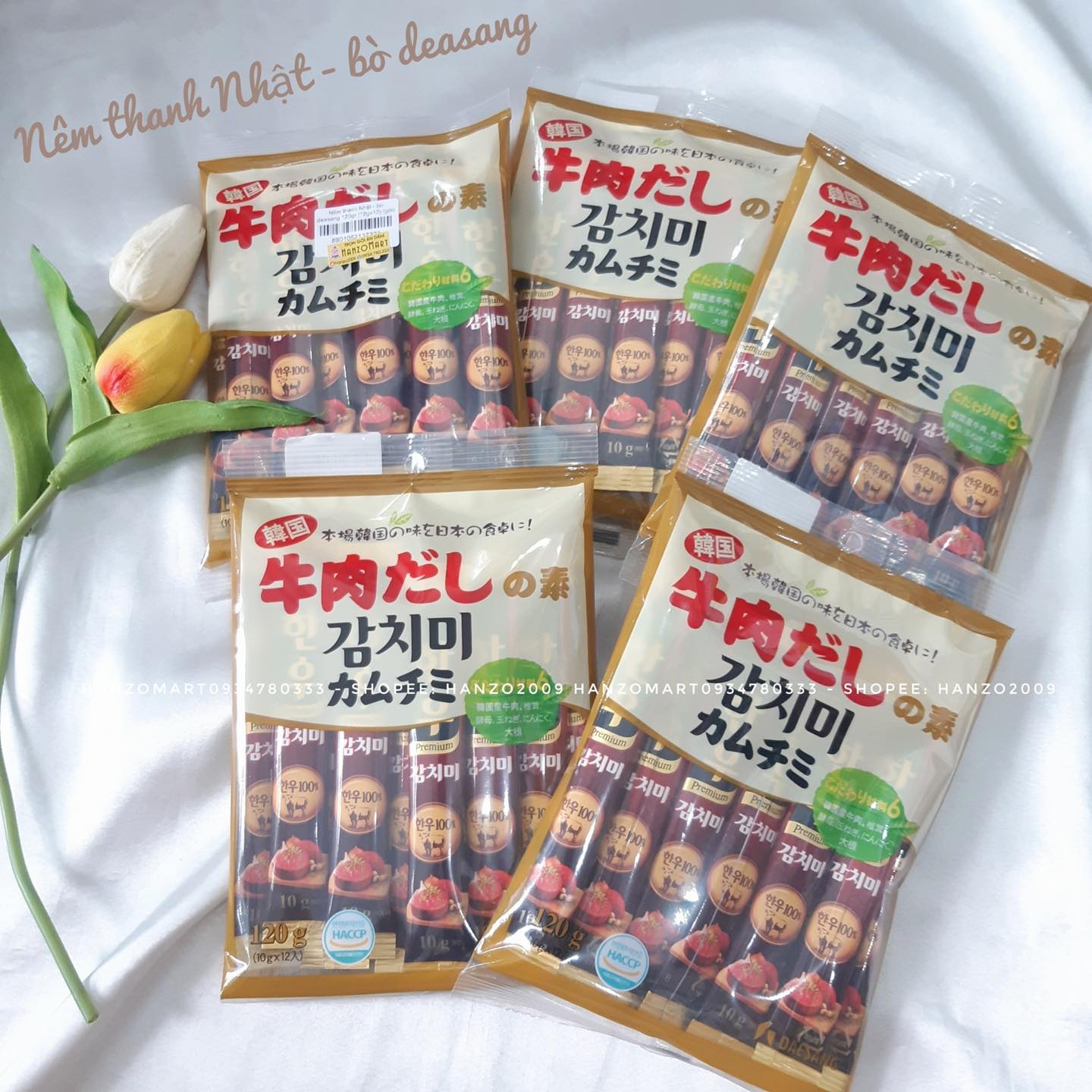 Hạt nêm bò daesang nhật cho bé 120g