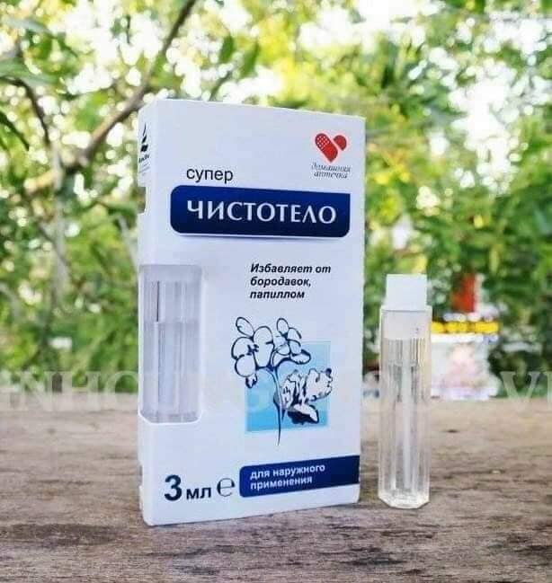 [HCM]tẩy nốt ruồi mụn cóc mụn thịt sẹo lồi chính hãng của Nga