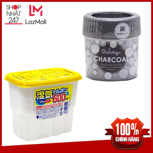 Combo hộp hút ẩm 800ml và hộp khử mùi than hoạt tính hương thơm nhẹ nhàng kokubo
