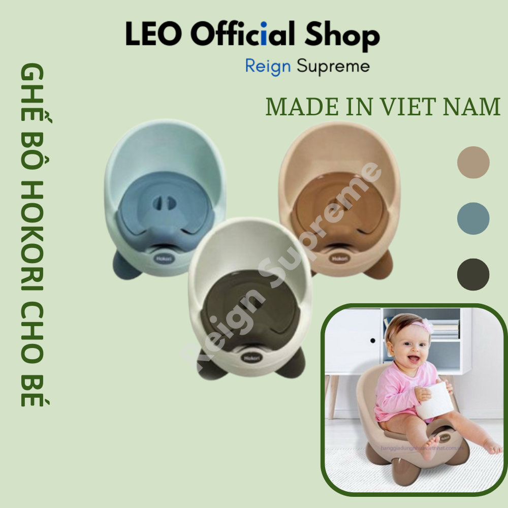 Ghế bô cho bé đi vệ sinh Hokori tiện lợi có nắp đậy, Bô trẻ em Việt Nhật cao cấp bằng nhựa có tựa lưng cho bé