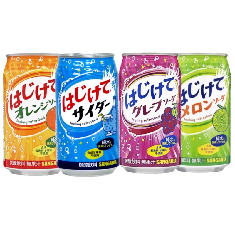 [4 Vị] Nước Soda Sangaria Hajikete 350gr