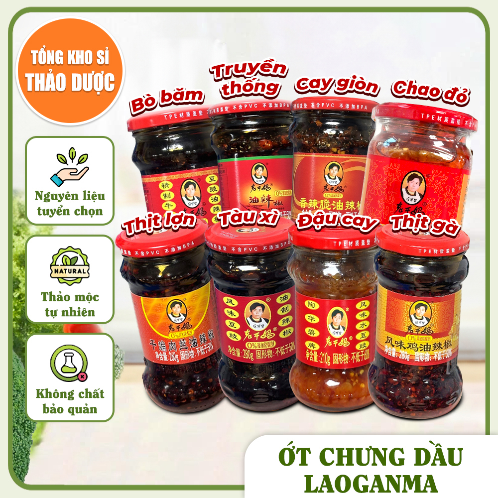 Ớt chưng dầu Laoganma, tổng hợp gia vị dầu chưng cay thơm, đậm vị Trung Hoa, tiện lợi, chuẩn vị
