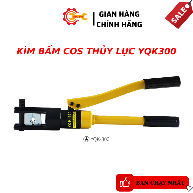 Kìm Bấm Đầu Cos Thủy Lực YQK300-Kìm Ép Cos Thủy Lực YQK300-Bảo hành 6 tháng