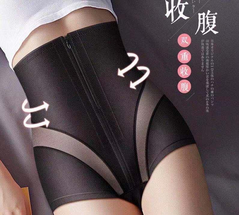 Quần gen định hình khóa kéo lụa 588