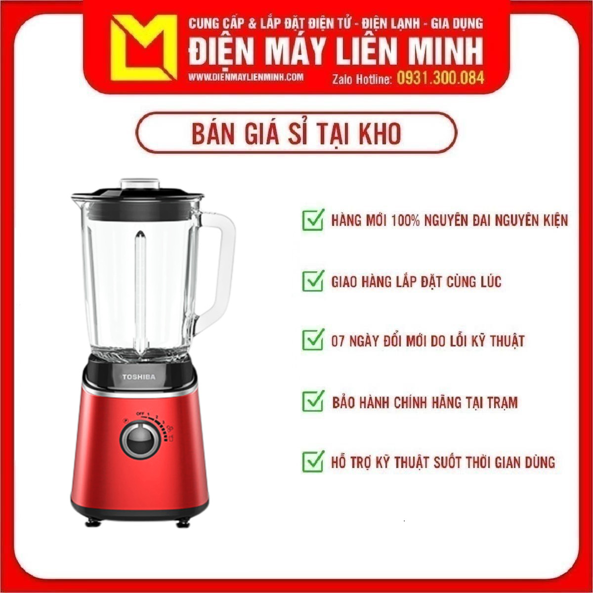 Máy xay sinh tố toshiba bl-t100gs - máy xay sinh tốchức năng : xay sinh tố, xay hạt, xay thịt, thép không rỉtốc độ : 3 tốc độ, 1 nhồi, 1 xay đá, 1 smoothie