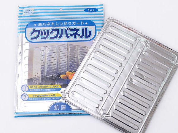 Combo 2 tấm chắn dầu mỡ xuất Nhật cao cấp