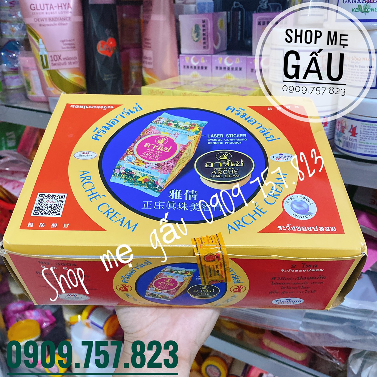 Sỉ lố 12 hộp kem ac thái loại 1 xịn