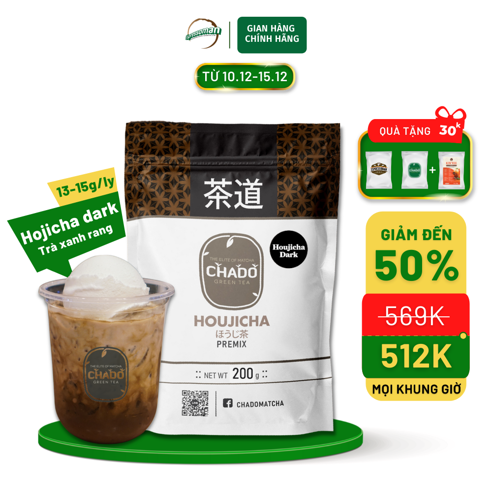 Hojicha - bột trà xanh rang hojicha - nhật bản - dùng pha thức uống - bánh - kem