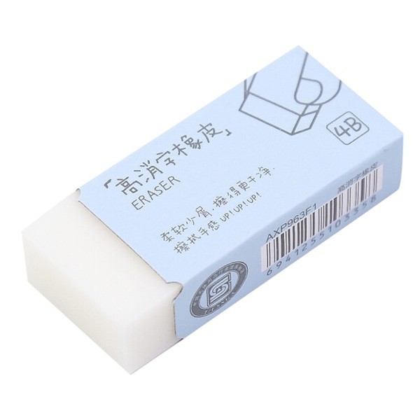 Gôm m&g axp963f2 gôm tẩy học sinh, gôm tẩy bút chì, gôm 2b, hb