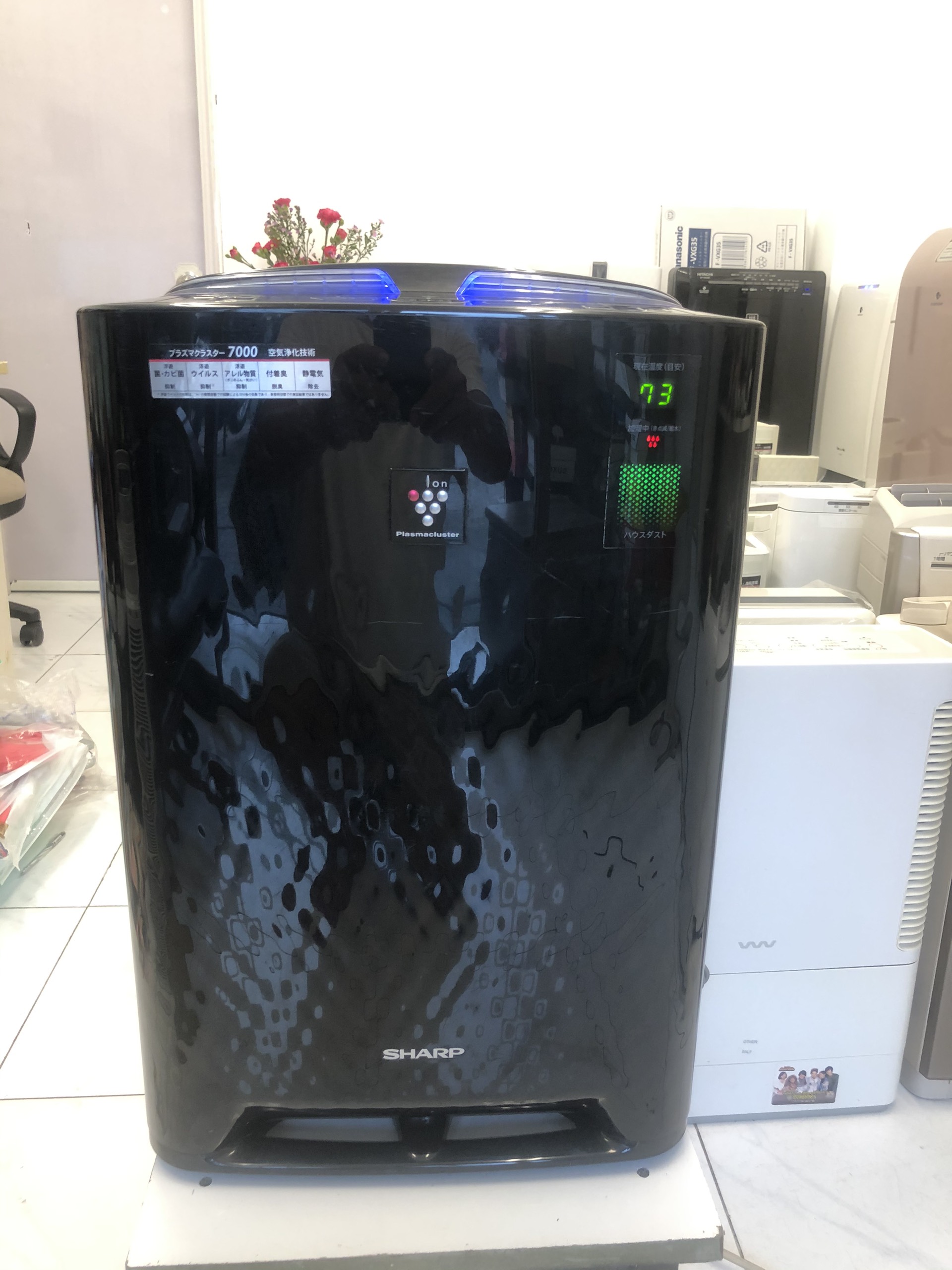 [HCM][Trả góp 0%]Máy lọc không khí có ion diệt khuẩn & bù ẩm Sharp KC-Z45 nội địa nhật ( màng lọc mới 100%)