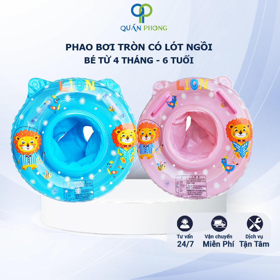 Phao bơi tròn có tay cầm có lót ngồi ngộ nghĩnh cho bé
