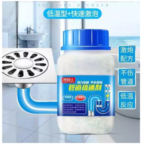 [HCM]Bột thông Bồn Cầu - Cống Thoát Nước Thần Thánh YuHao