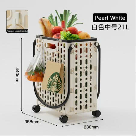Giỏ Đi Chợ Có Nắp Dung Tích 21L Màu Trắng Kem (Pearl White)