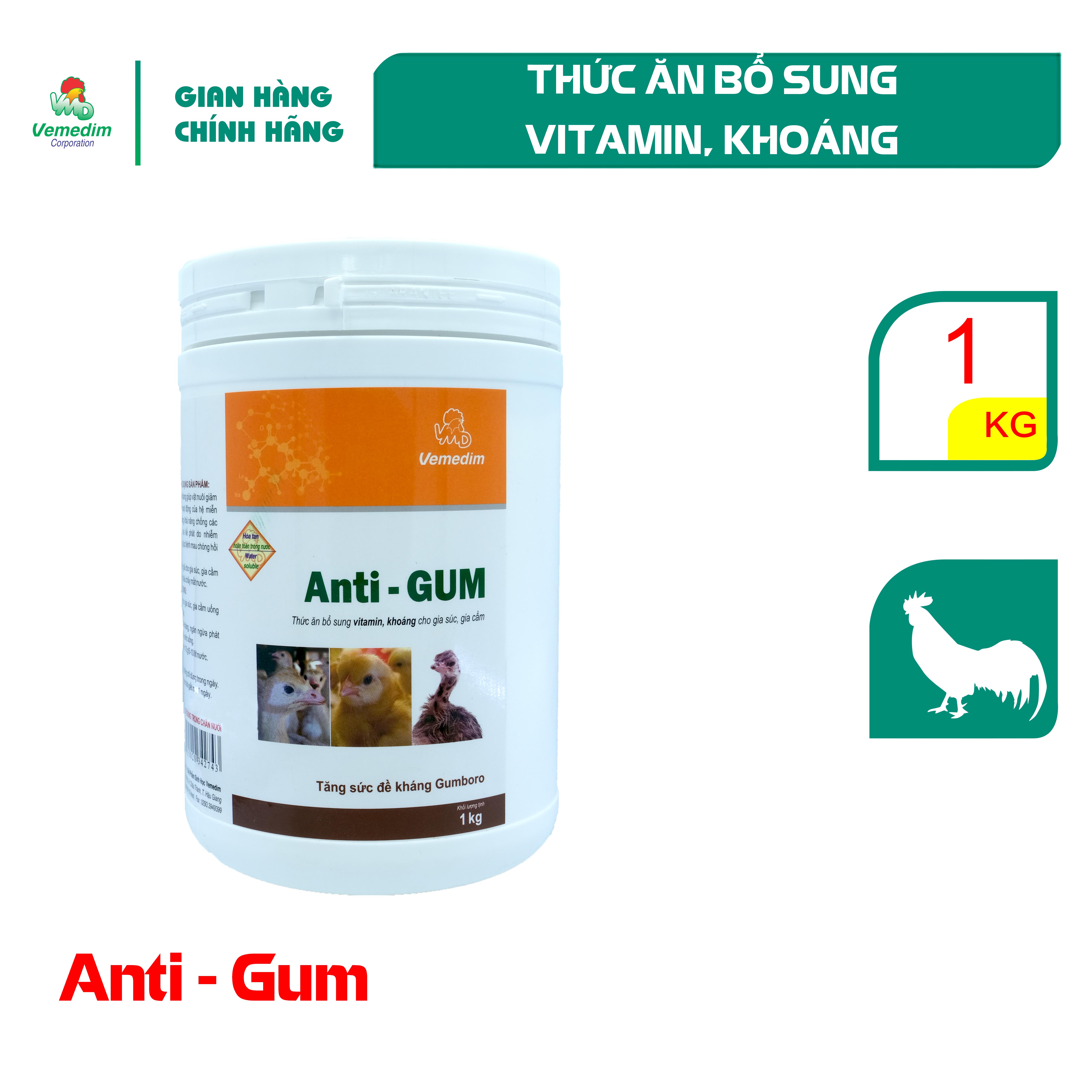 "Hoàn tiền đến 10%" Vemedim Anti-Gum Thức ăn bổ sung vitamin, khoáng cho gia súc, gia cầm, lon 1kg