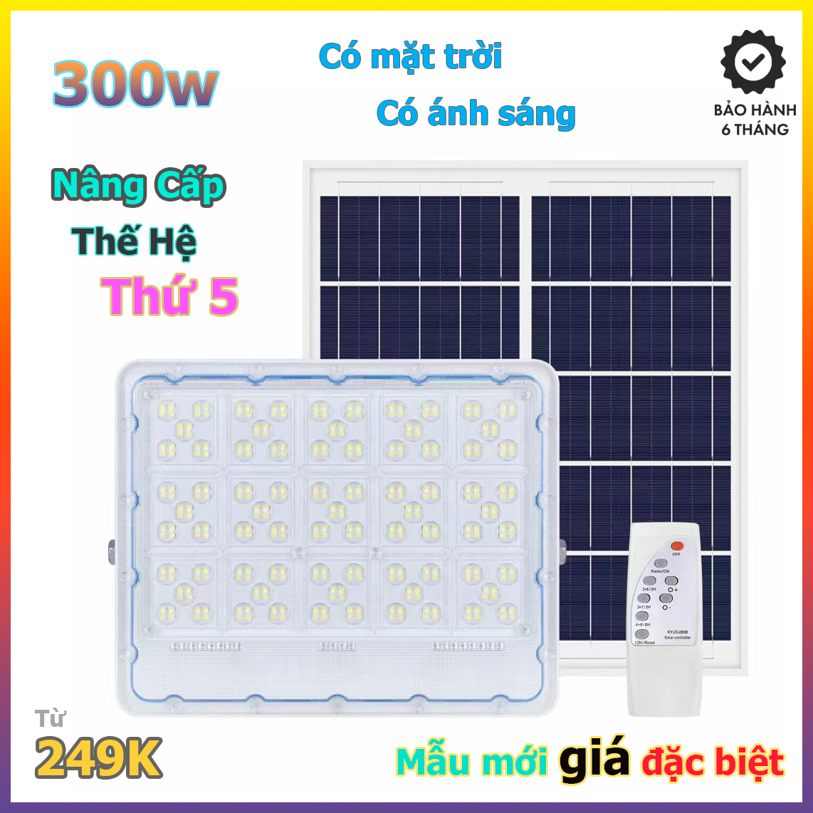 Đèn pha năng lượng mặt trời 100w 200w 300w kính quang học