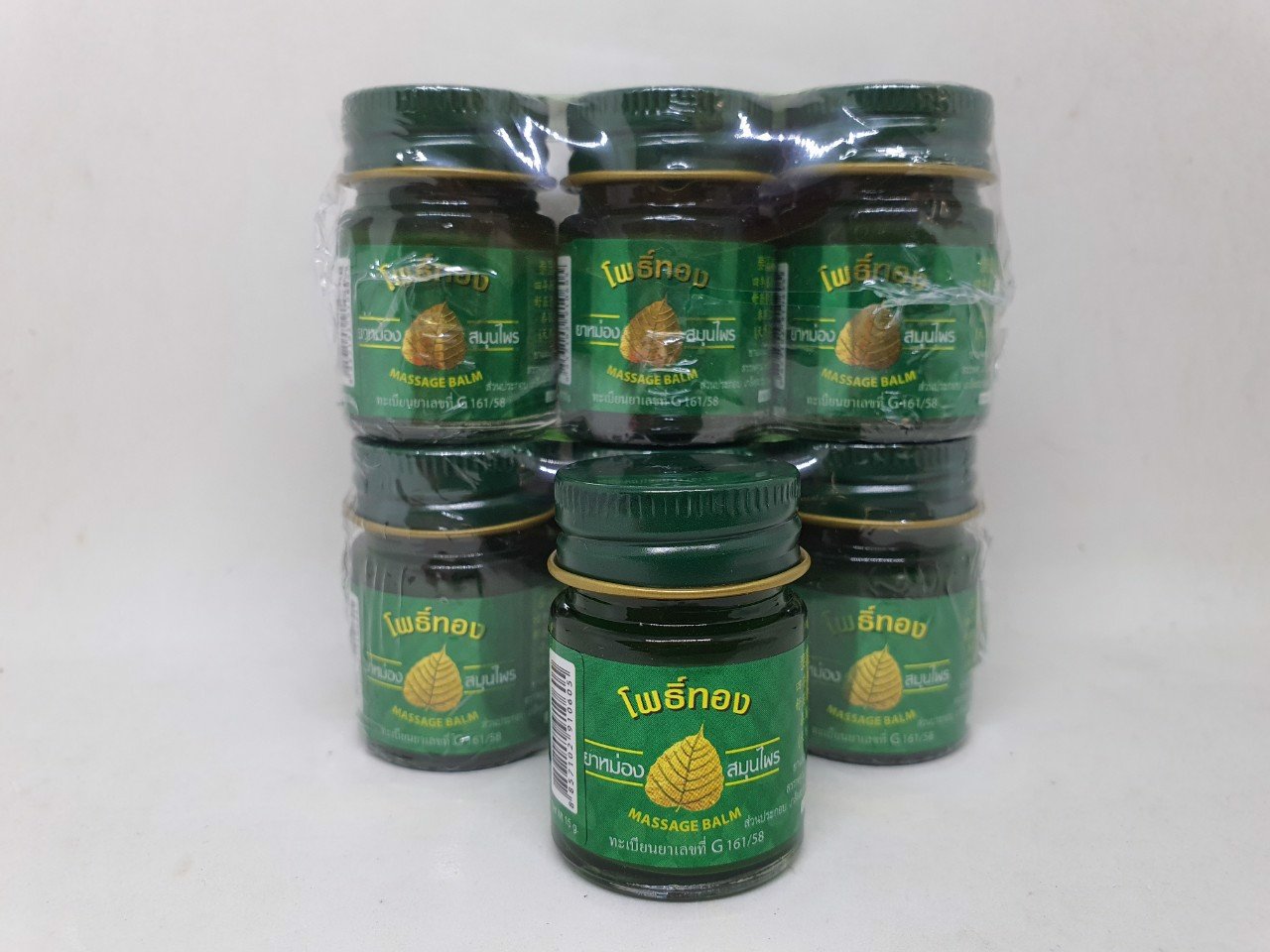 6 hủ dầu cù là po tong cooling herbal balm lá bồ đề hàng hàng nội địa chính hãng thái lan 15g