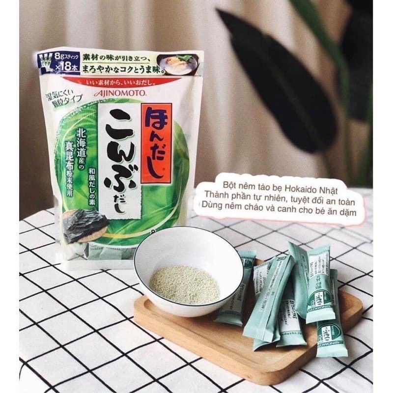 Hạt Nêm Rong Biển Ajinomoto Cho Bé Nhật Bản(112g)