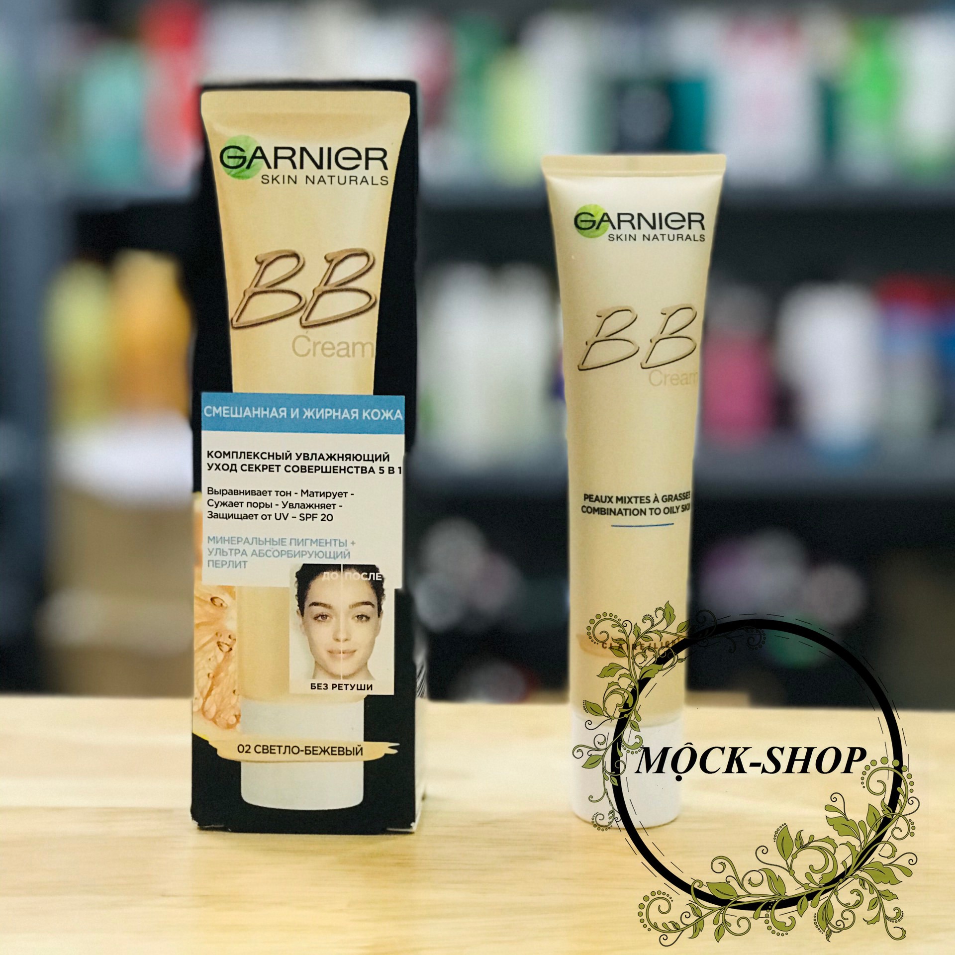Kem nền BB ganier của nga tone 2 tự nhiên