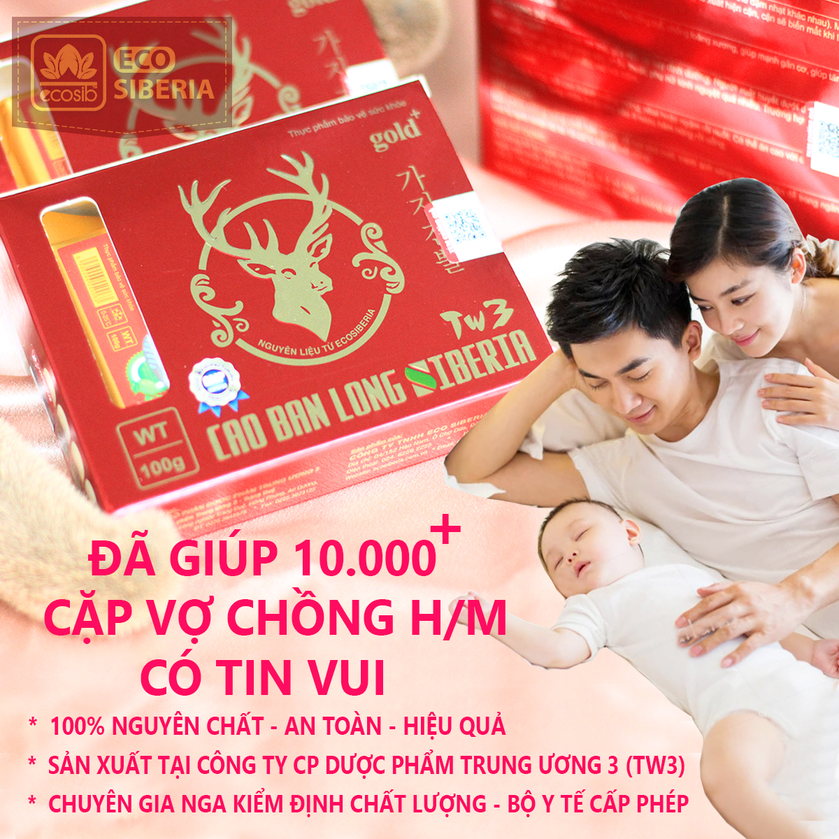 Cao ban long - cho người trứng kém, tinh trùng ít, vô sinh, hiếm muộn