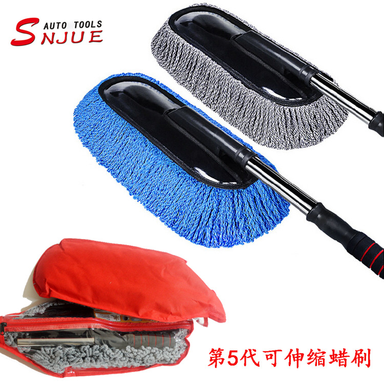 SNJUE Bàn Chải Rửa Xe Có Thể Tháo Rời, Bàn Chải Sáp Phẳng Có Thể Thu Vào, Bàn Chải Làm Sạch Cây Lau Nhà, Bàn Chải Lau Bụi Ô Tô