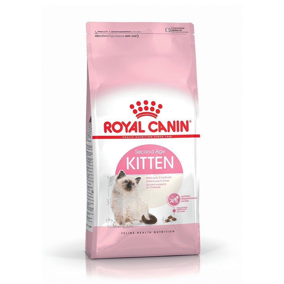 Hạt Cho Mèo Con Royal Canin Kitten