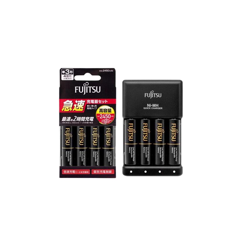 Box sạc kèm 4 pin AA Fujitsu 2450mAh hỗ trợ sạc nhanh Quick charge - made in JAPAN (đen) - Phụ Kiện 1986
