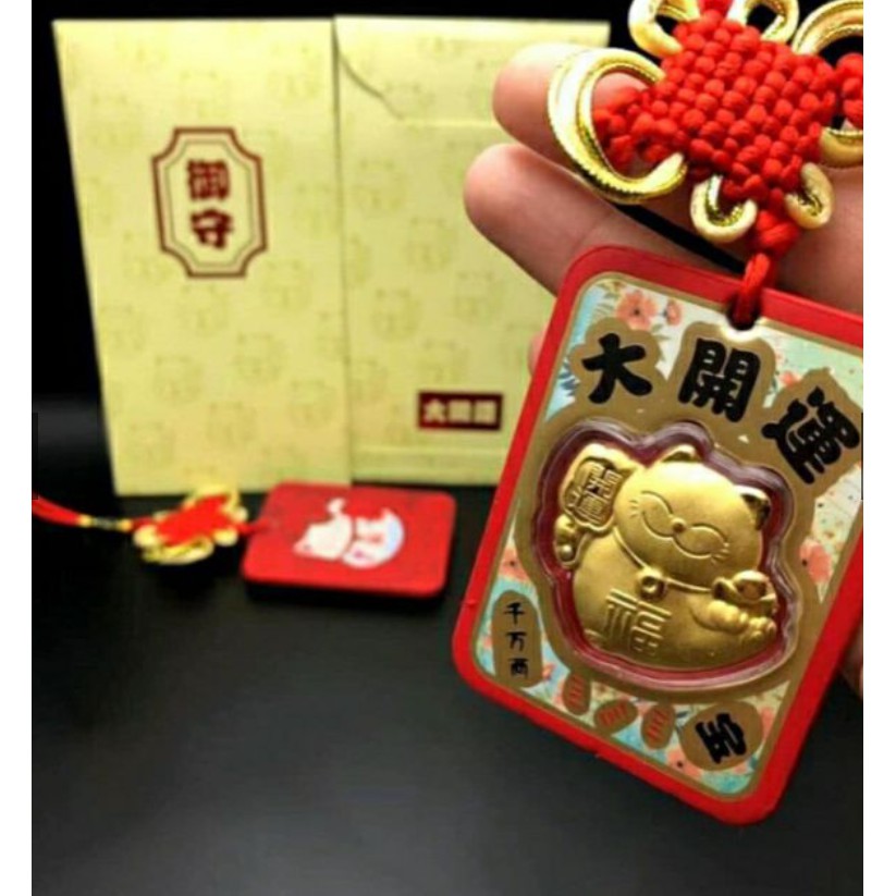 Bao lì xì tết mèo thần tài