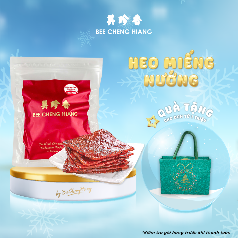 BEE CHENG HIANG | Thịt Heo Miếng Nướng 100g - 300g - 500g | Sliced Pork 100g - 300g - 500g - Singapore Bakkwa
