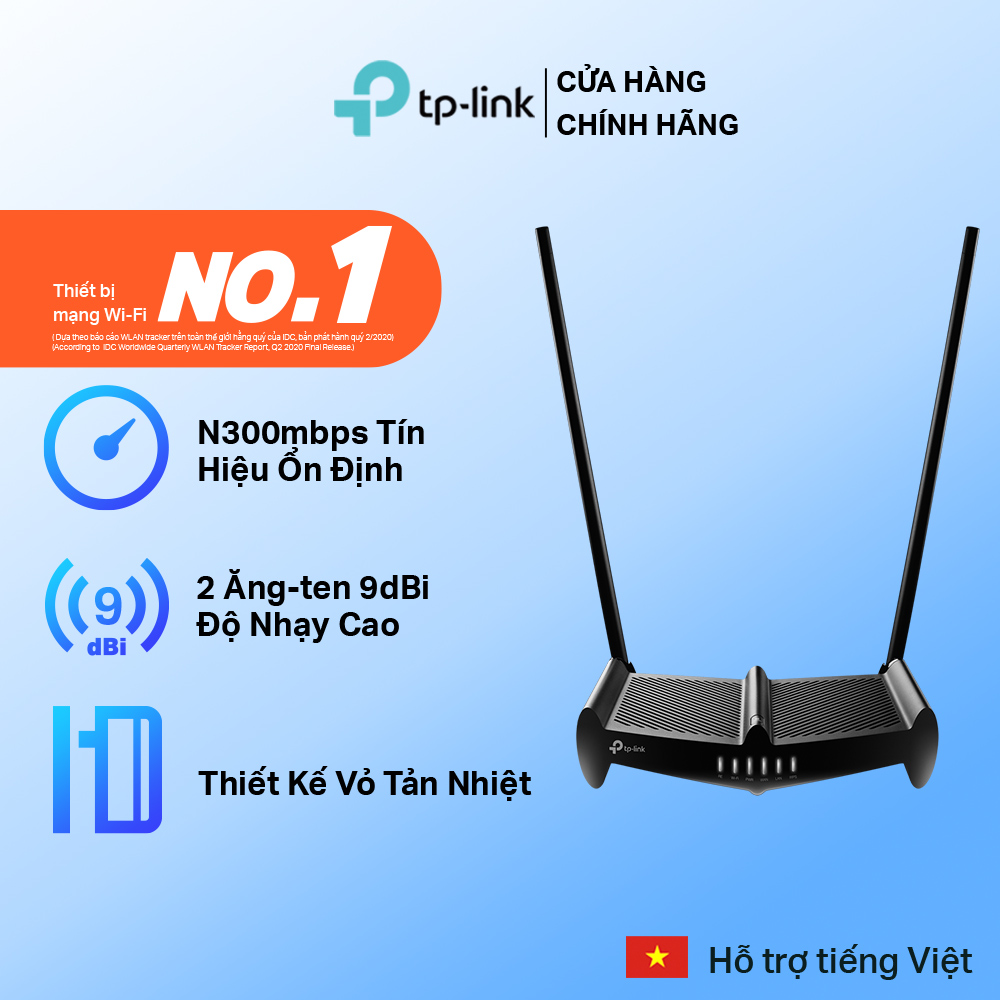 Bộ Phát Wifi TP-Link TL-WR841HP Chuẩn N 300Mbps - Hãng phân phối chính thức