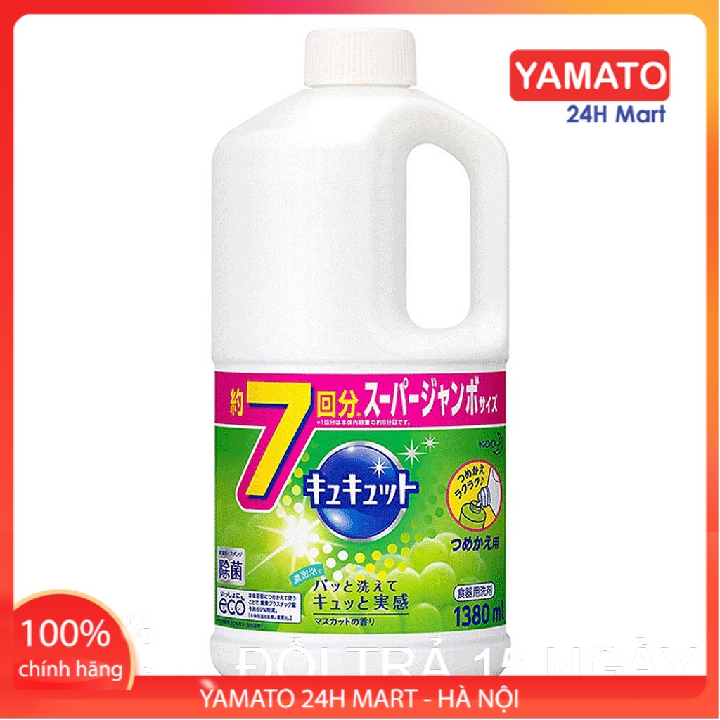 Nước rửa bát kao 1380 ml nhật hương nho, nước rửa bát nhật