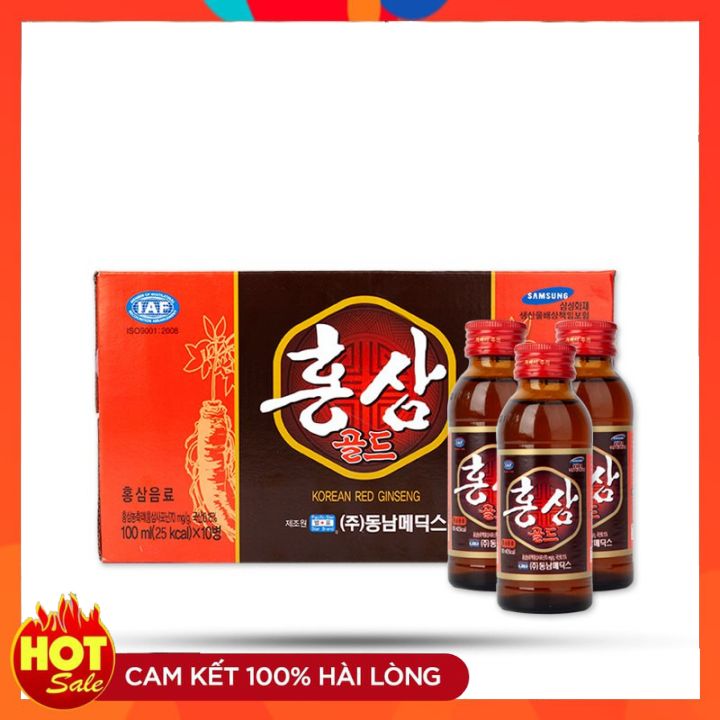 [HCM]Nước Uống Hồng Sâm Gold Hàn Quốc (100mlx10 chai)