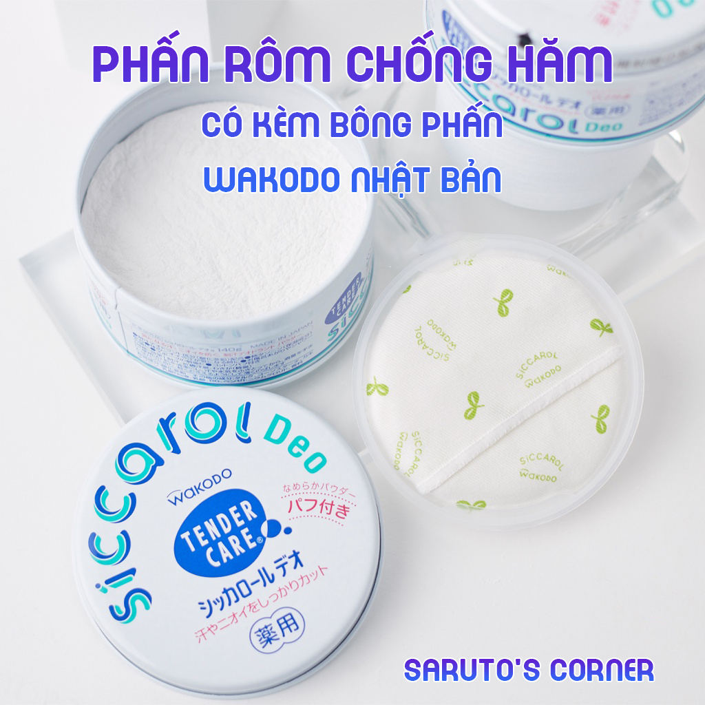 Nội Địa Nhật - Phấn rôm chống hăm cho bé có kèm bông phấn WAKODO