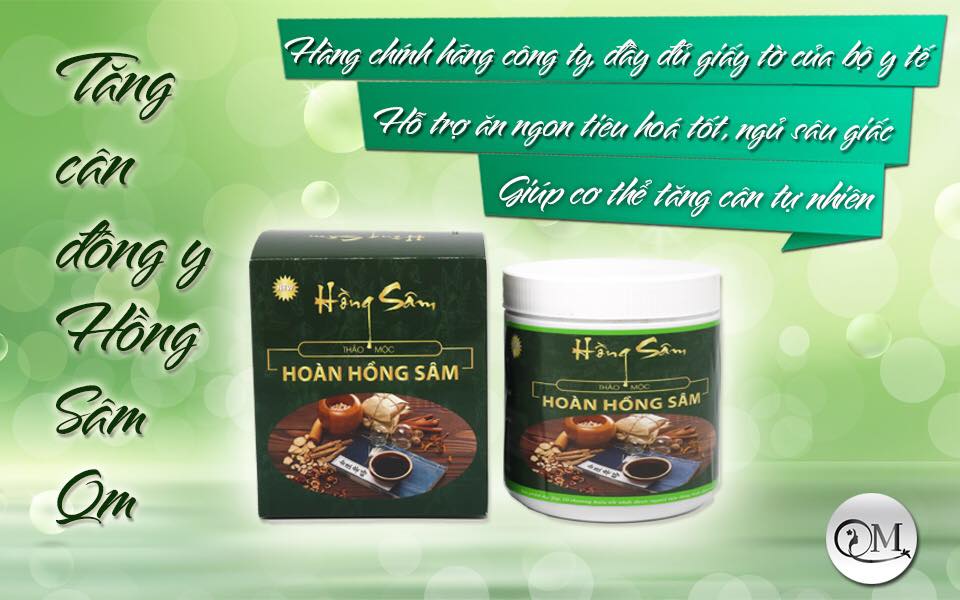 Thảo Mộc Tăng Cân Hoàn Hồng Sâm