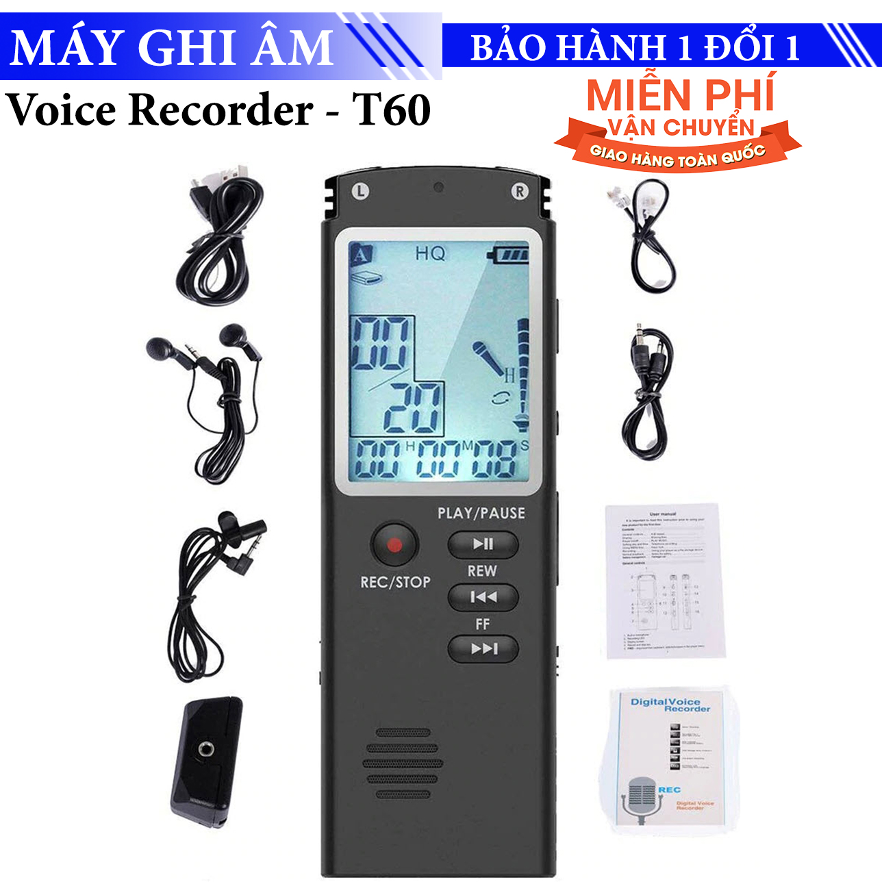 Máy ghi âm Chuyển nghiệp T60 - Voice Recorder Professional Dictaphone Digital Audio Voice Recorder With WAV/MP3