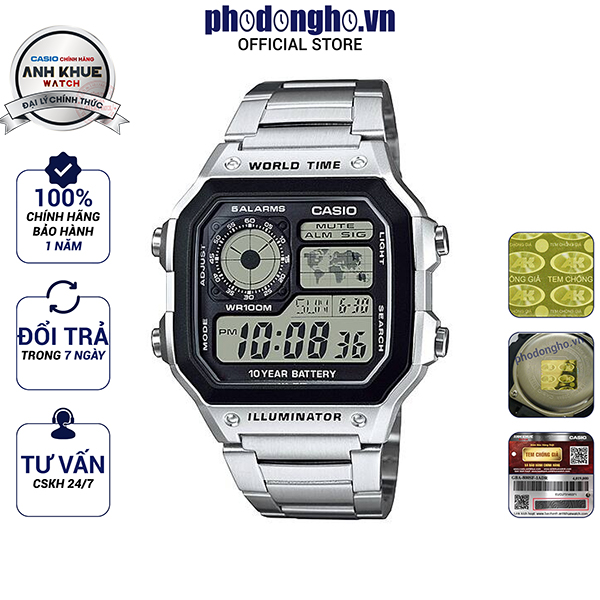 Đồng hồ nam dây kim loại Casio Anh Khuê AE-1200WHD-1AVDF
