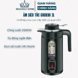 [VOUCHER 10%] Ấm Siêu Tốc Giữ Nhiệt CUCKOO ST-21, Ấm siêu tốc kiêm bình thủy điện, Dung tích 3L Tiết kiệm điện