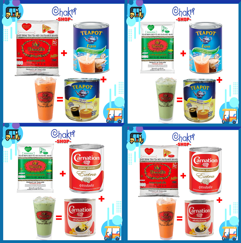 Combo pha trà sữa Thái Lan Chatramue Brand