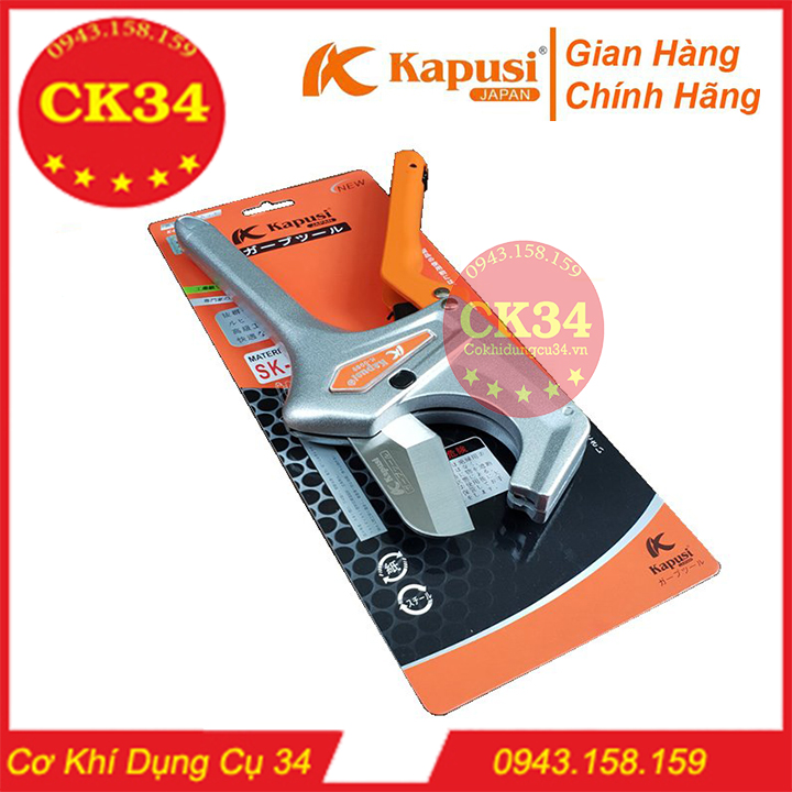 Kìm, Kềm cắt Ống Nước Phi 32-42 KAPUSI K-0089 Cao Cấp