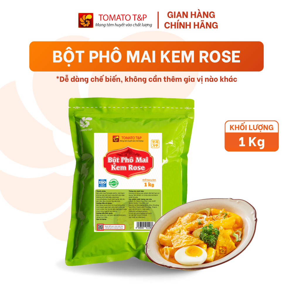 Bột Phô Mai Kem Rose dùng để nấu sốt tokbokki, sốt mỳ ý, sốt mì trộn - Gói 1Kg - Tomato T&P