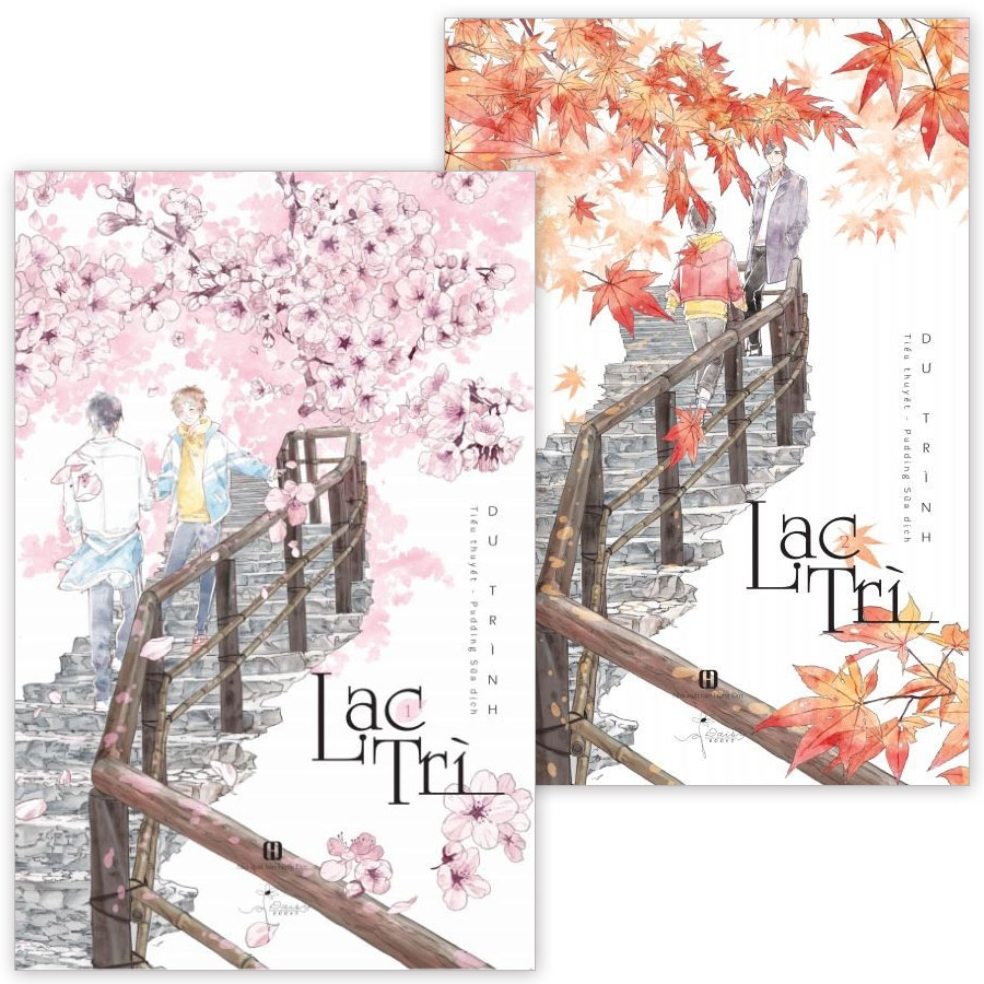 Lạc trì
